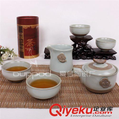 供应6头汝窑福运茶具套组 窑变陶瓷冰裂纹 仿古功夫茶具套装礼品