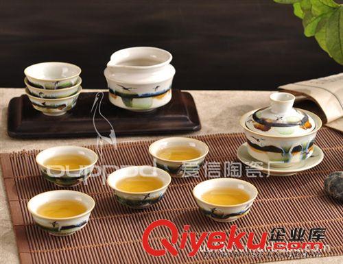 厂家批发 窑变山水茶具配盖碗套装 手绘精品珐琅瓷旅行茶具