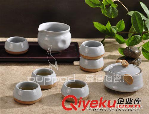 大纹哥窑如意套组 窑变陶瓷/冰裂纹茶具套装/茶壶/陶瓷礼品