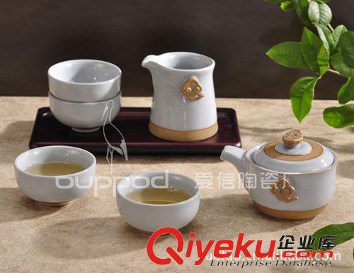 大纹哥窑福运茶具套组/窑变陶瓷冰裂线茶具套装/礼品工艺品