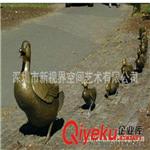 新视界厂家出售鸭子铜雕塑 动物雕塑摆件 时尚工艺品摆件