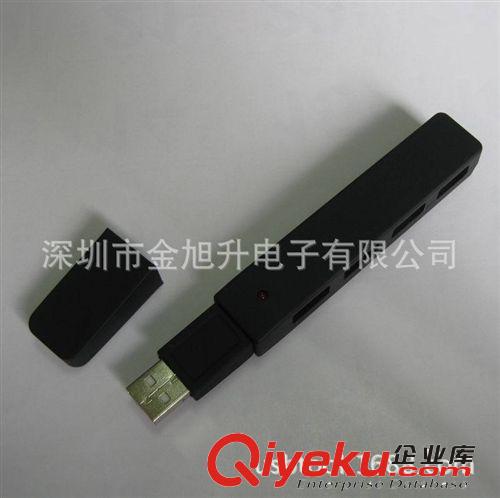 深圳厂家直销USB HUB集线器 长条形喷黑色橡胶油