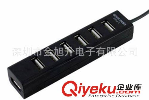 深圳厂家直销USB HUB集线器 长条形喷黑色橡胶油