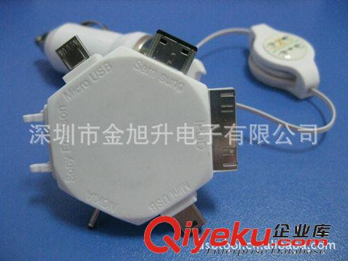 多功能USB六合一手机充电线 热卖的USB多合一充电线