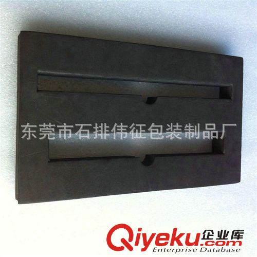 专业生产 黑色EVA内衬包装 网购eva减震工艺盒