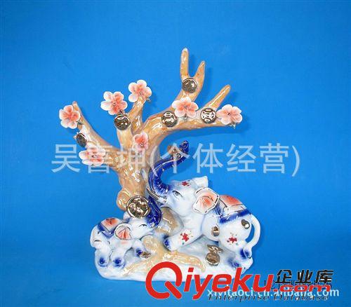 陶瓷动物 陶瓷工艺品 陶瓷对象 E85-019