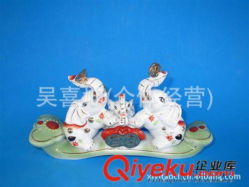 陶瓷动物 陶瓷工艺品 陶瓷对象 E85-017