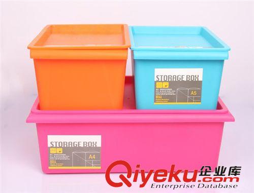 【新品推荐】颜色亮丽yz塑料储物箱 杂物箱 收纳盒 塑料整理箱