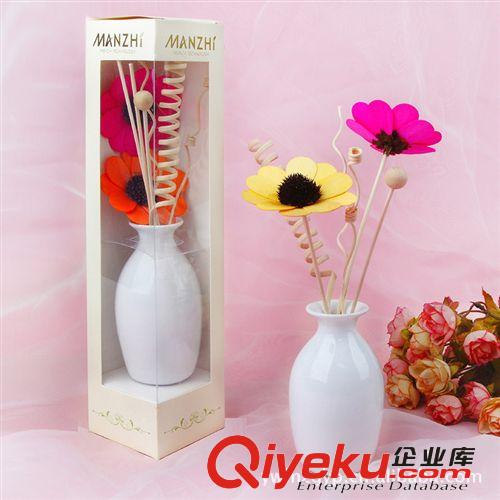 厂家直销MANZHI白色陶瓷花瓶 多色太阳花 藤条挥发无火香薰套装