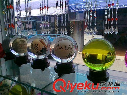 深圳广州水晶打孔球，水晶球打孔，水晶装潢球，水晶礼品球