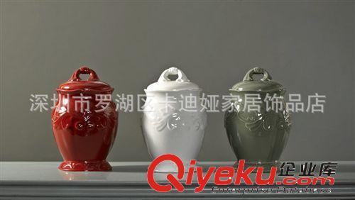 低价出售 费罗克储物罐 欧式精致陶瓷摆件 MFG-625