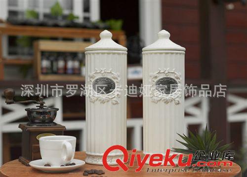 特价供应 精品咖啡套件 精致古典陶瓷摆件 RY-309