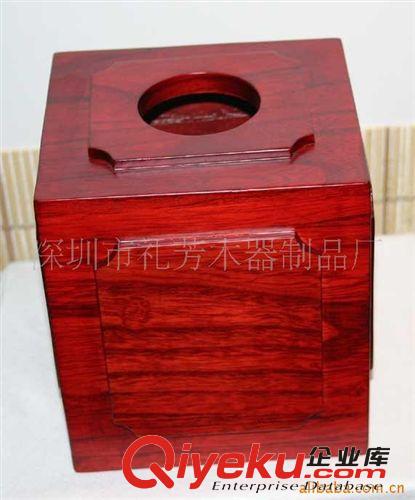 厂家供应 木制精致纸巾盒,实木贴纸纸巾盒，收纳盒，盒子，木盒