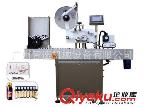 广州厂家生产全自动卧式圆瓶贴标机，采血针贴标机