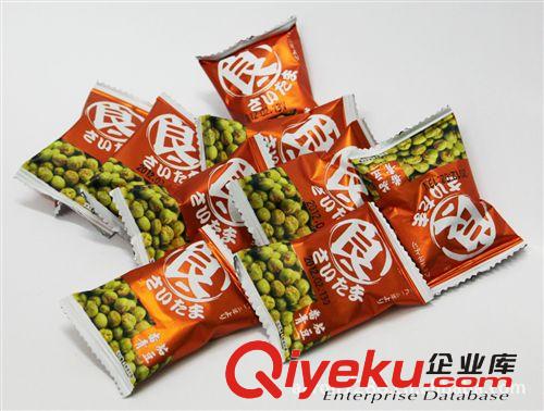 儿童零食进口美国青豆原味休闲零食品小包袋特价厦门特产500g