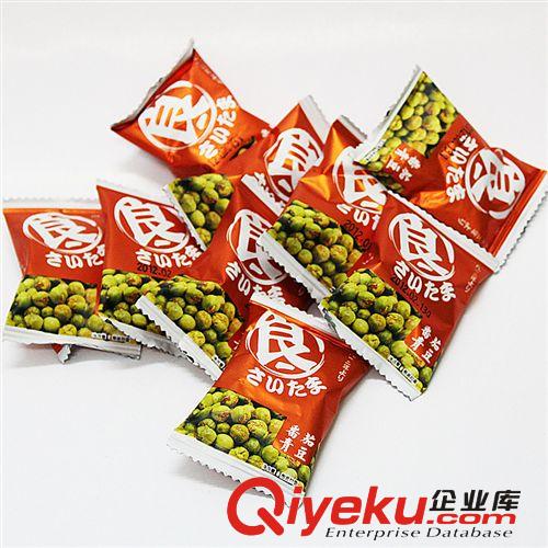 特产进口美国青豆番茄味青豆子休闲小包装袋零食品批发包1kg