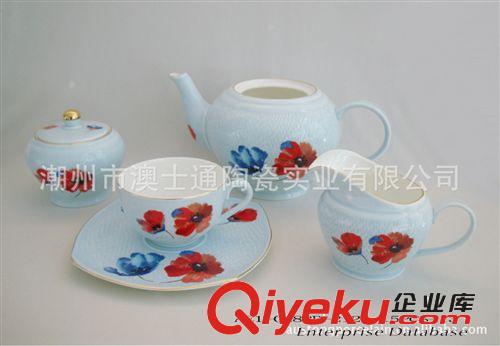 供应gd陶瓷咖啡具，茶具套装，纯色釉