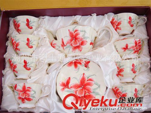厂家直销-gd陶瓷咖啡具，15头茶具，强化骨瓷