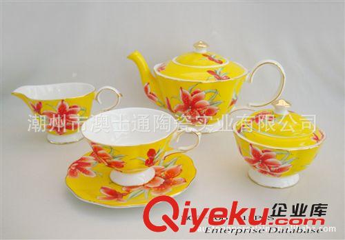 供应gd陶瓷咖啡具，15头茶具，茶具套装，时尚高雅