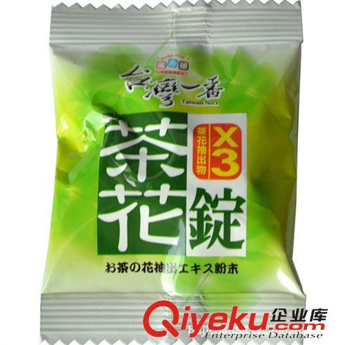 茶花锭批发 散装 3倍多酚茶花锭 台湾一番 进口休闲食品  3.6kg*2