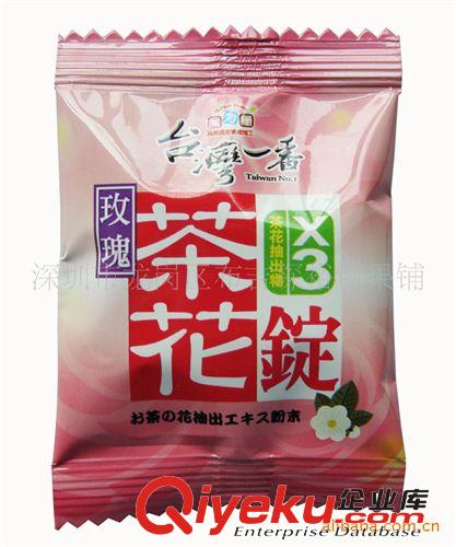 茶花锭批发 散装 3倍乌龙茶花锭 台湾一番 进口休闲食品  3.6kg*2