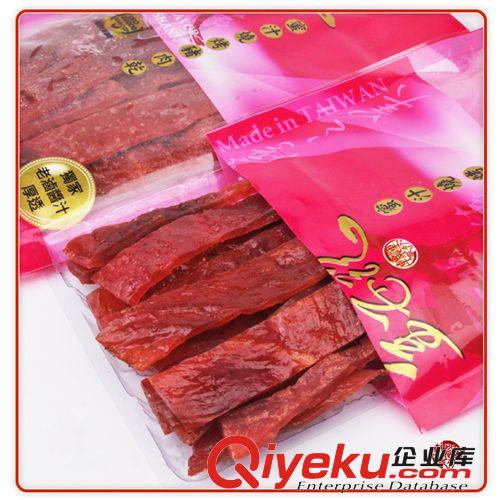 猪肉干批发 台湾金安记 蜜汁烧烤猪肉干100g 进口猪肉干 50包/箱
