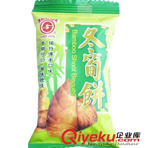 进口休闲食品 冬筍饼 大量供应批发6KG 台湾食品