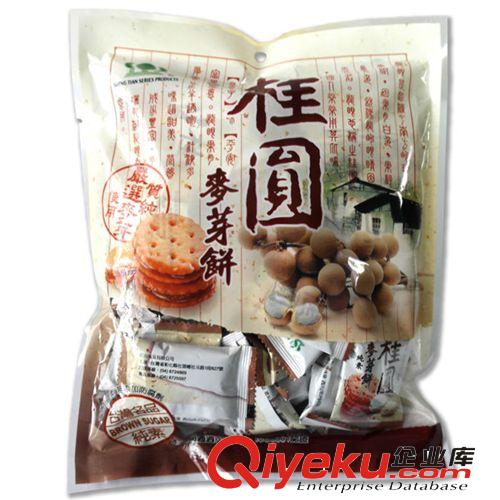 台湾昇田食品 黑糖梅糖 500g*12包 进口休闲食品批发
