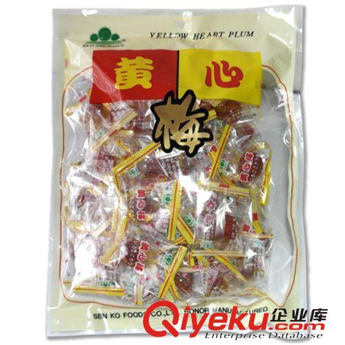 台湾昇田食品 黄心梅糖 500g*12包 进口休闲食品批发