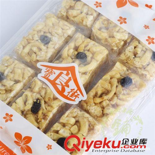 香港宝食街沙琪玛（黑糖） 进口休闲食品批发 220g*12包