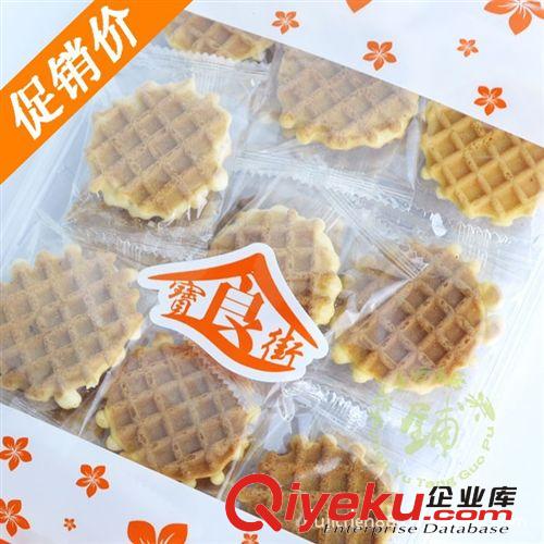 香港宝食街格子饼（牛奶） 进口休闲食品批发 125g*12包