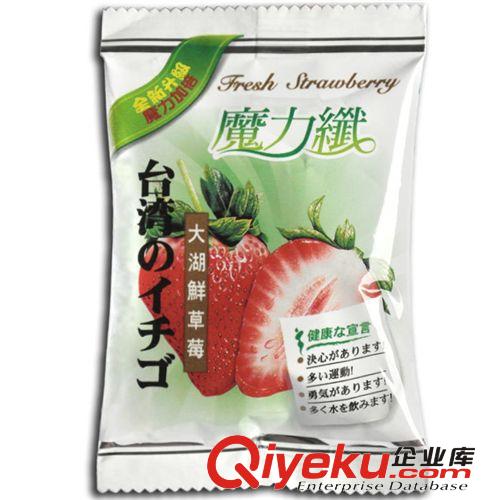 新包装魔力升级 洛神山楂 台湾魔力纤 散装 进口休闲食品 3.6kg*2