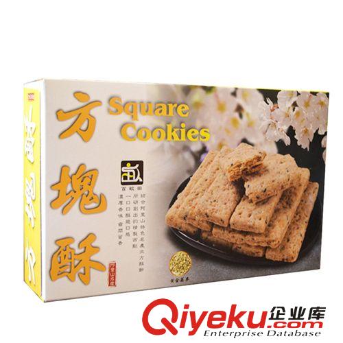 台湾阿里山特产 黄金荞麦方块酥 140G*18 进口休闲食品批发