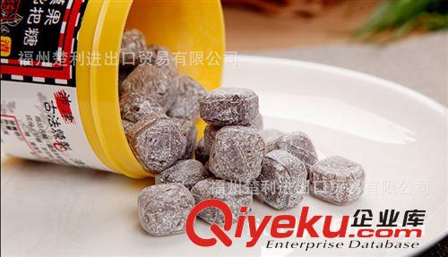 台湾进口食品 沛津罗汉果密炼枇杷糖200克 保护嗓子 润喉 批发