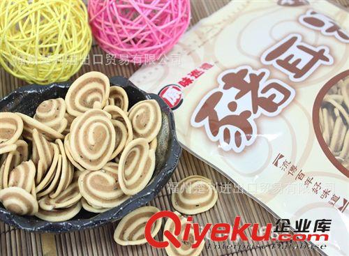 台湾原装进口食品 传统美食 原味巡礼猪耳朵 220g*24包 批发台货