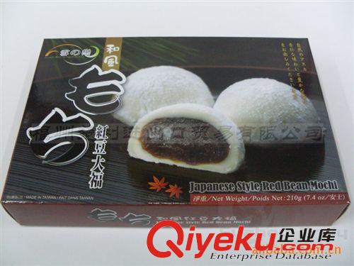 台湾进口食品 三叔公日式麻薯红豆[210g]*24/件 整件批发
