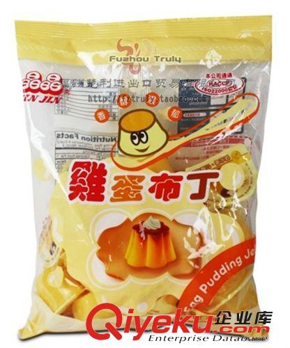 台湾进口食品 晶晶鸡蛋布丁[500g]*10/件 整件批发