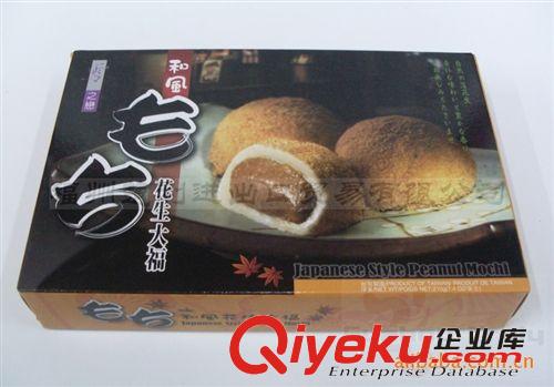 台湾进口食品 三叔公日式麻薯－花生[210g]*24/件 整件批发