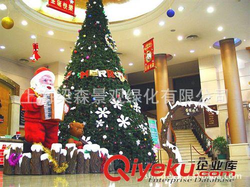大型圣诞树 圣诞树厂家定做 圣诞树装饰品 广告布置 商业活动