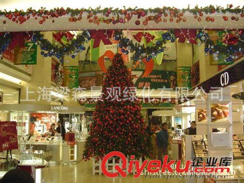 大型圣诞树 圣诞树厂家定做 圣诞树装饰品 广告布置 商业活动