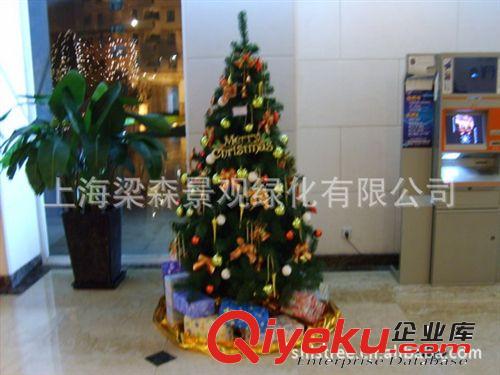 大型圣诞树 圣诞树厂家制作 圣诞树装饰品 户外装饰 广告活动