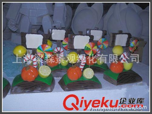 巧克力雕塑 甜点雕刻 模型制作 食物雕塑 广告装饰 动漫布置