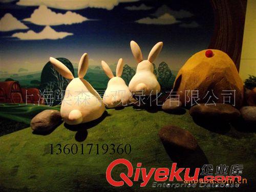 泡沫雕刻厂家 动物雕刻 兔子雕塑 动漫雕刻 游乐场所装饰 布置