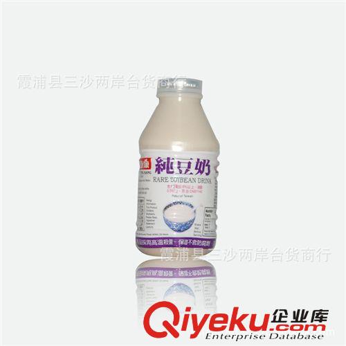 百分百台湾制造饮料 正康纯豆奶330ml*12瓶 营养早餐的选择！