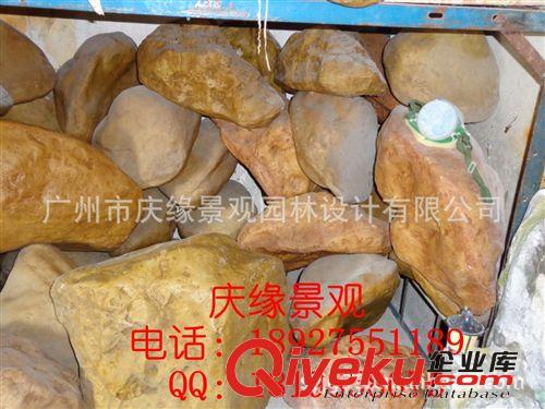 广州庆缘景观专业生产园林景观仿真植物树脂工艺品 仿真石头