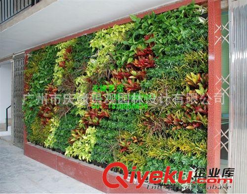 3D创意室内垂直绿化仿真植物墙 墙面装饰仿真花草 人造绿植墙定做