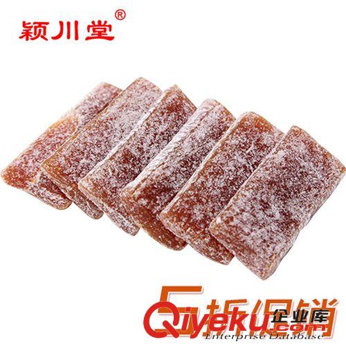 大姜军花生芝麻纯正劲辣姜糖300g 江西绿色特产休闲零食品批发