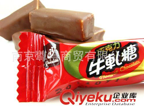 宏亚食品散装77巧克力牛軋糖3KG/4包