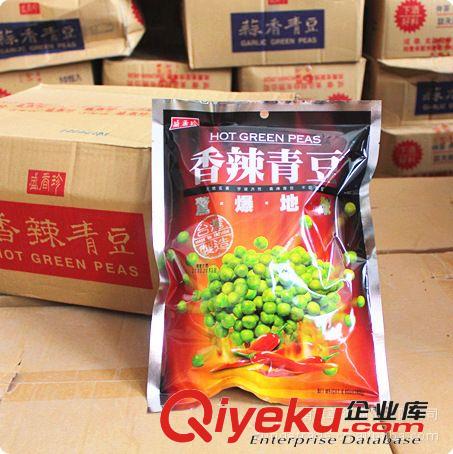 （香辣）240g盛香珍青豆－原厂真货－台湾休闲食品－尊得代理批发