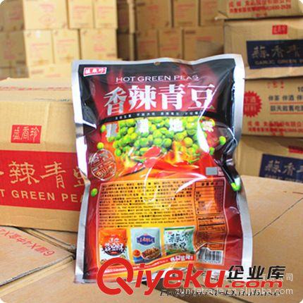 （香辣）240g盛香珍青豆－原厂真货－台湾休闲食品－尊得代理批发